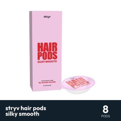 STRYV Hair Pod Hydrating Hair Mask Silky Smooth (Suitable for Normal to Dry Hair) 12ml x 8s