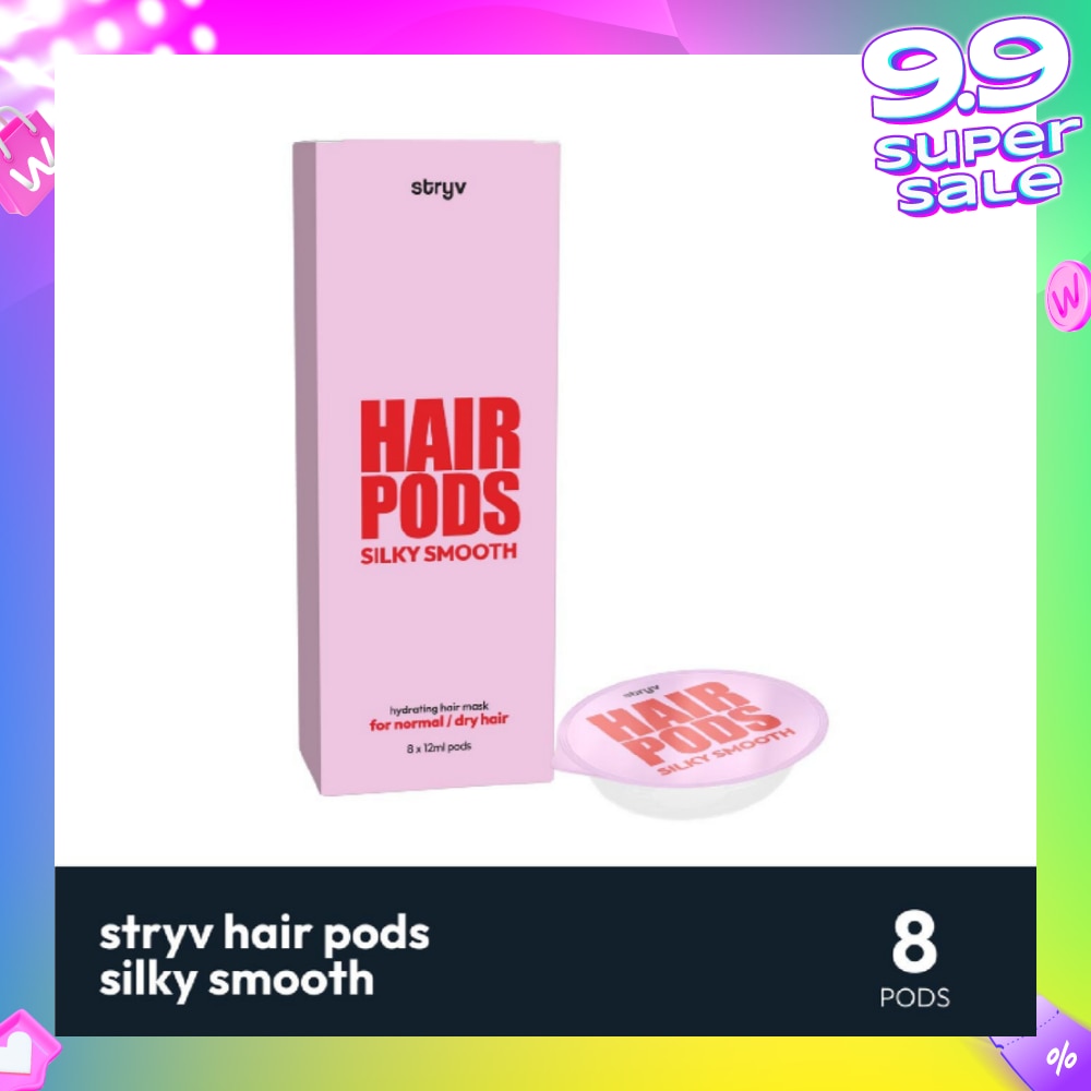 Hair Pod Hydrating Hair Mask Silky Smooth (Suitable for Normal to Dry Hair) 12ml x 8s
