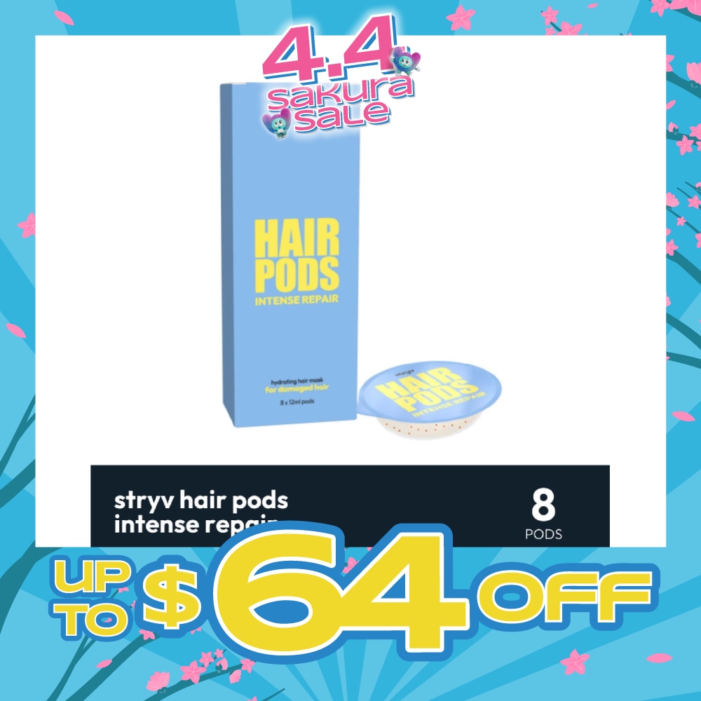 Hair Pod Hydrating Hair Mask Intense Repair (Suitable for Damaged Hair) 12ml x 8s