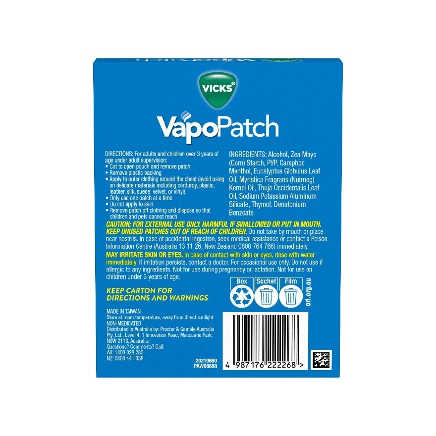 Vapopatch Wearable Aroma Patches (Help You Breathe Easy With Soothing Vicks® Vapours) 5s