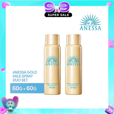 ANESSA - Perfect UV Sunscreen Skincare Spray SPF50+ PA++++ Gold Milk Spray 60g Twin Packset consists 60g x 2s image