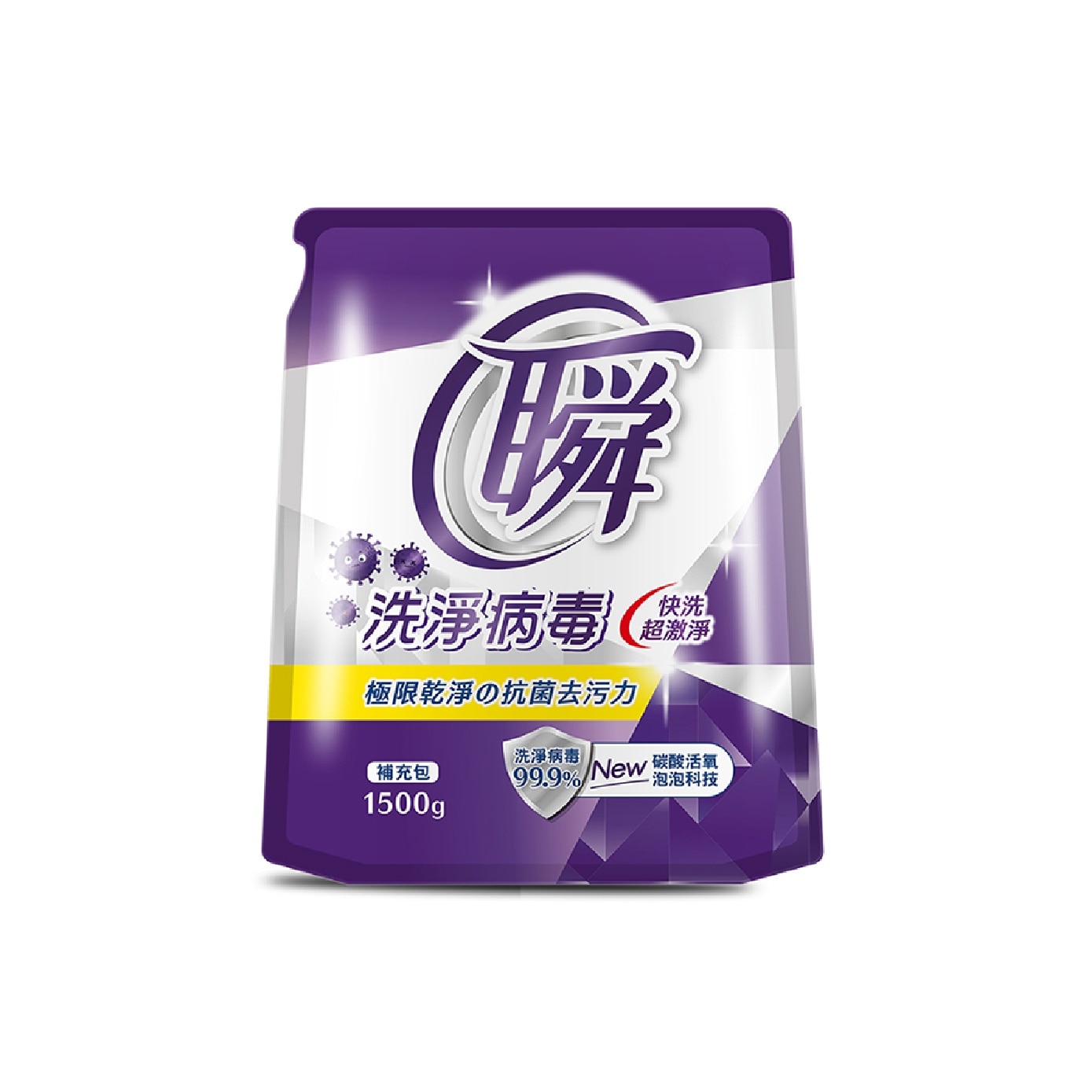 Quick Clean Antibacterial Laundry Detergent Refill Pack 1500g