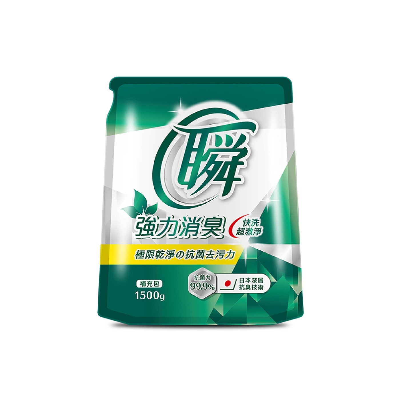 Quick Clean Deodorant Laundry Detergent Refill Pack 1500g