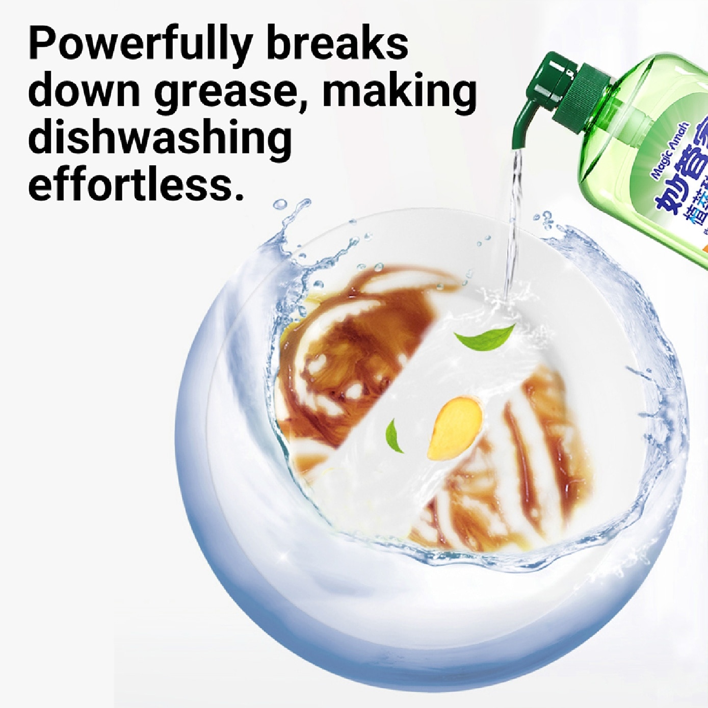 Plant Extract Enzyme Baking Soda Dishwashing Liquid 1000g x 2s