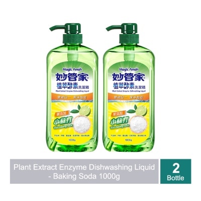 MAGIC AMAH - Plant Extract Enzyme Baking Soda Dishwashing Liquid 1000g x 2s