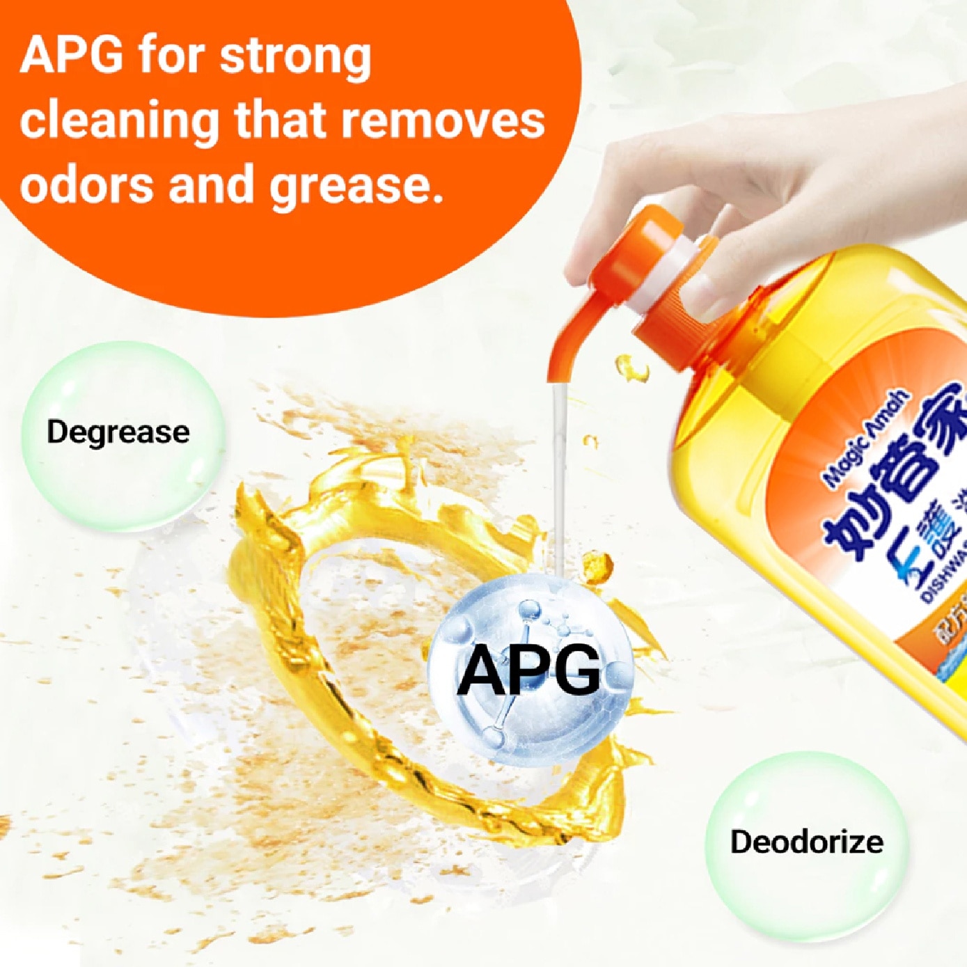 Vitamin-E Dishwashing Liquid 1000g x 2s