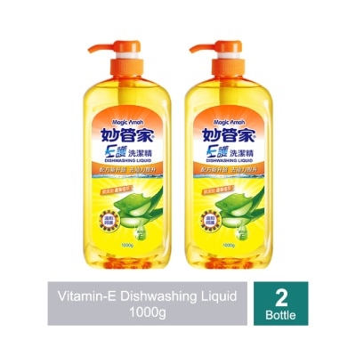MAGIC AMAH - Vitamin-E Dishwashing Liquid 1000g x 2s