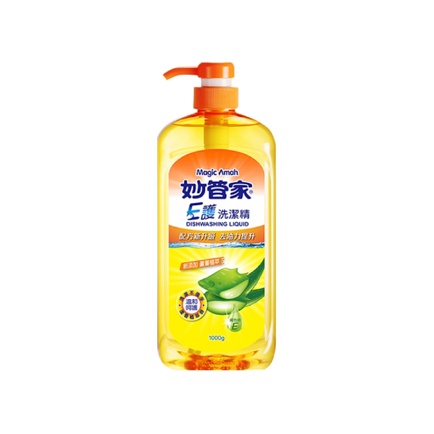 Vitamin-E Dishwashing Liquid 1000g x 2s