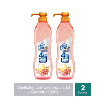 MAGIC AMAH - Grapefruit Sanitizing Dishwashing Liquid 500g x 2s