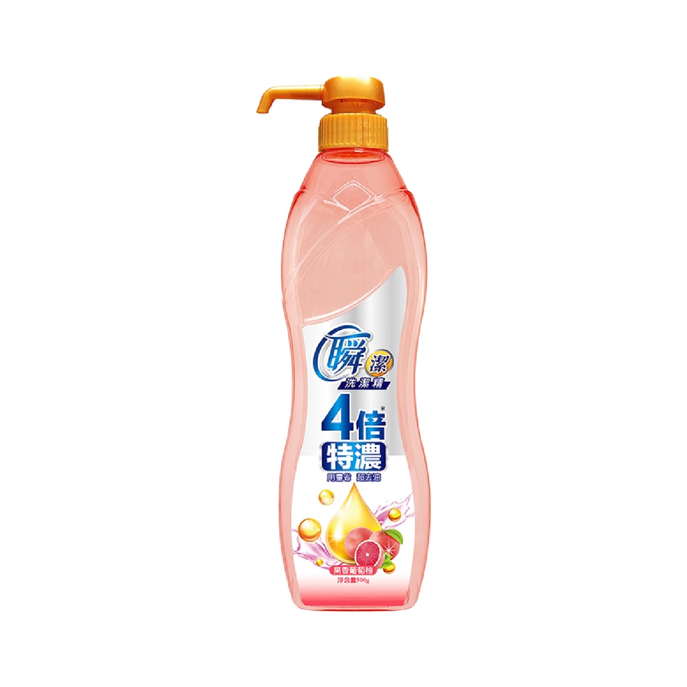 Grapefruit Sanitizing Dishwashing Liquid 500g x 2s