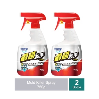 MAGIC AMAH - Mold Killer Spray 750g x 2s