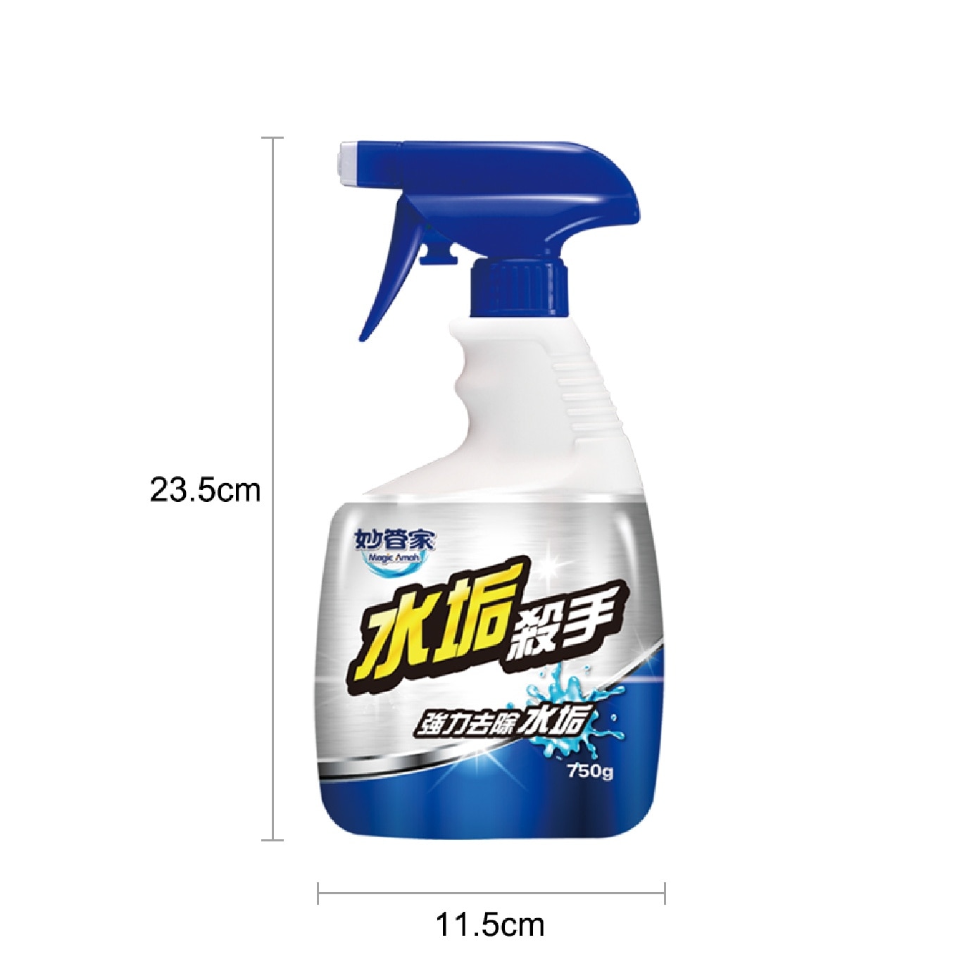 Limescale Killer Spray 750g x 2s