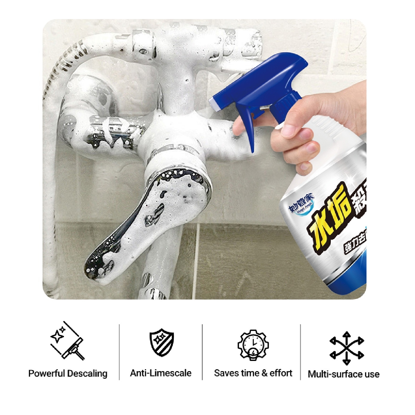Limescale Killer Spray 750g x 2s