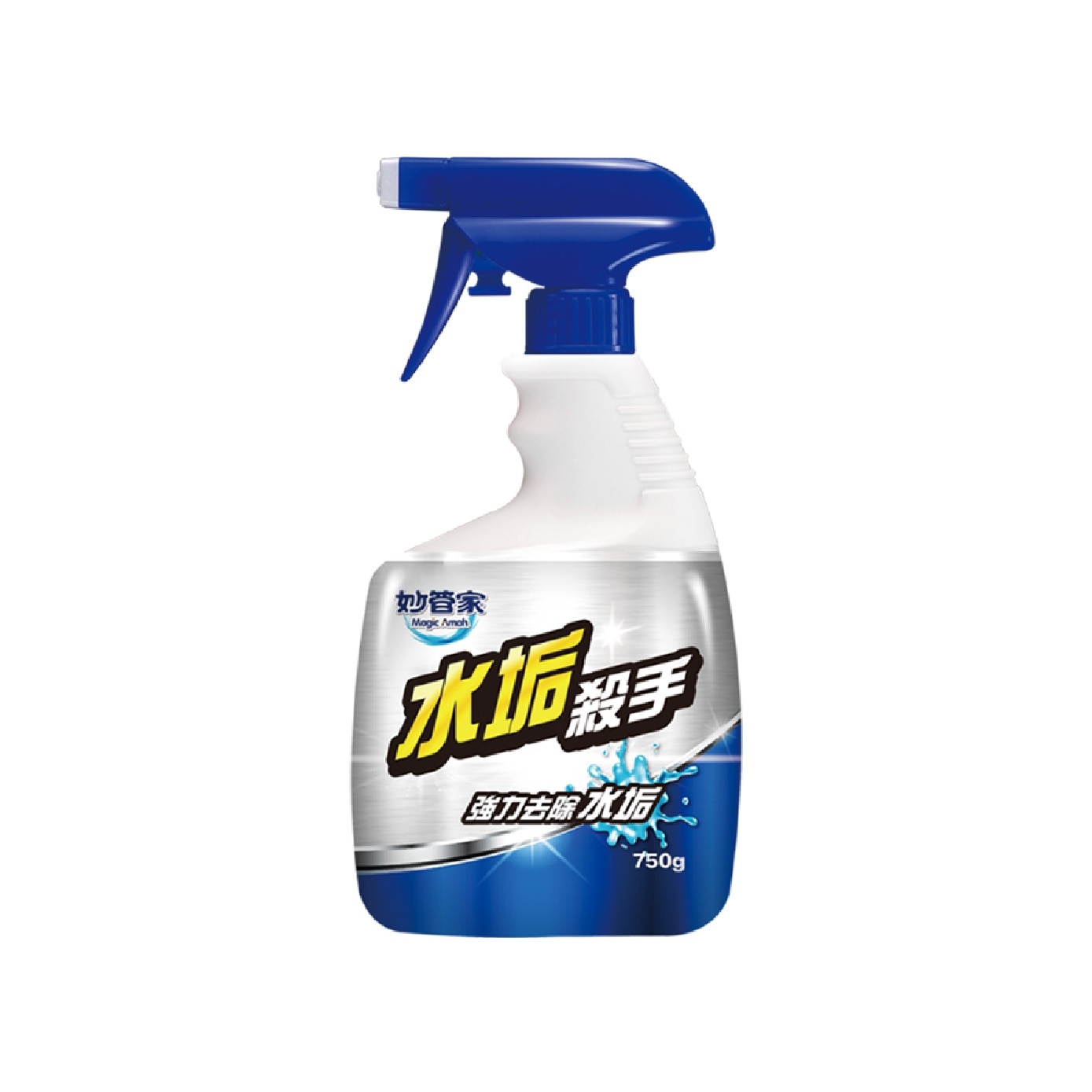 Limescale Killer Spray 750g x 2s