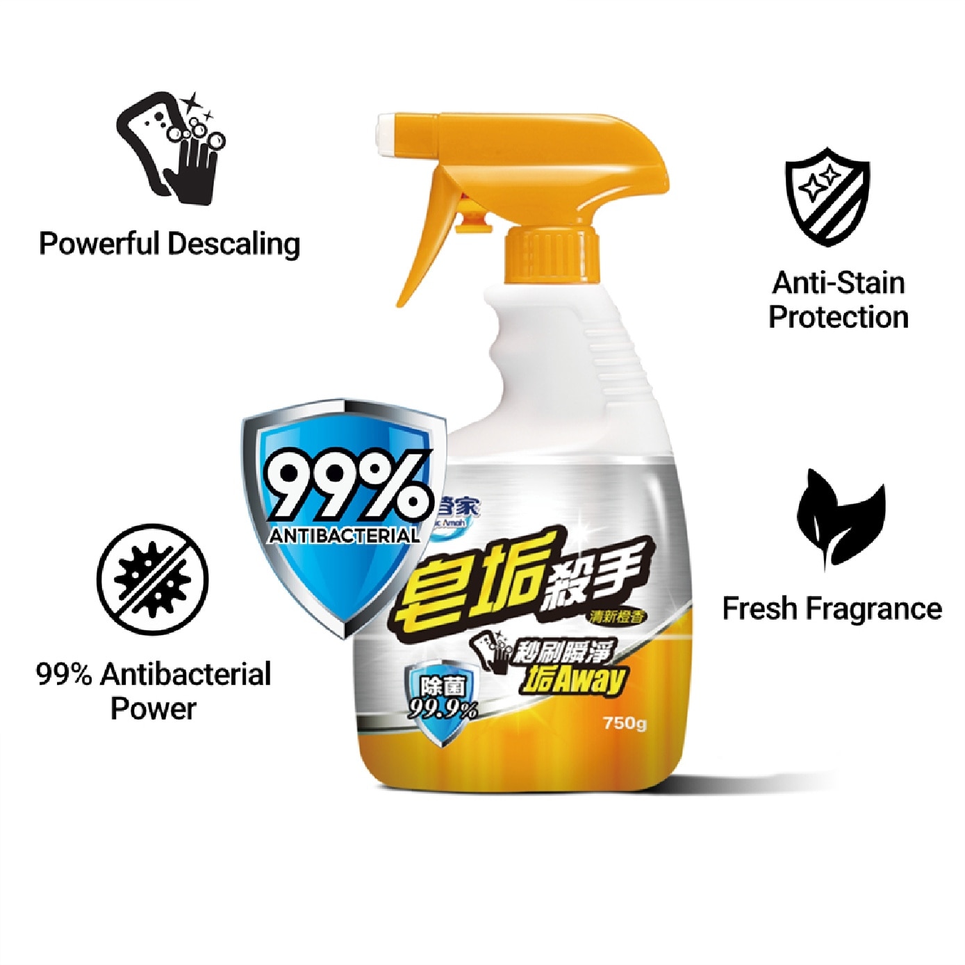Orange Scent Soap Scum Killer Spray 750g x 2s