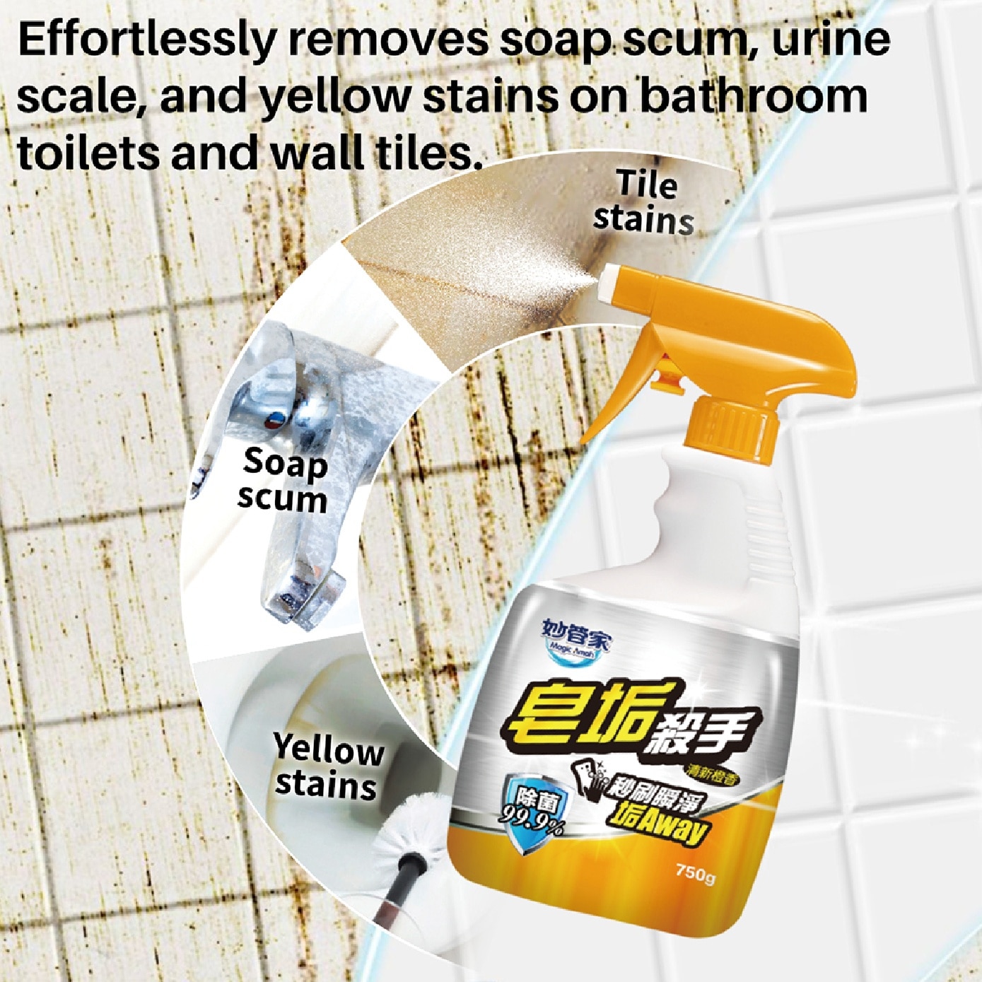 Orange Scent Soap Scum Killer Spray 750g x 2s