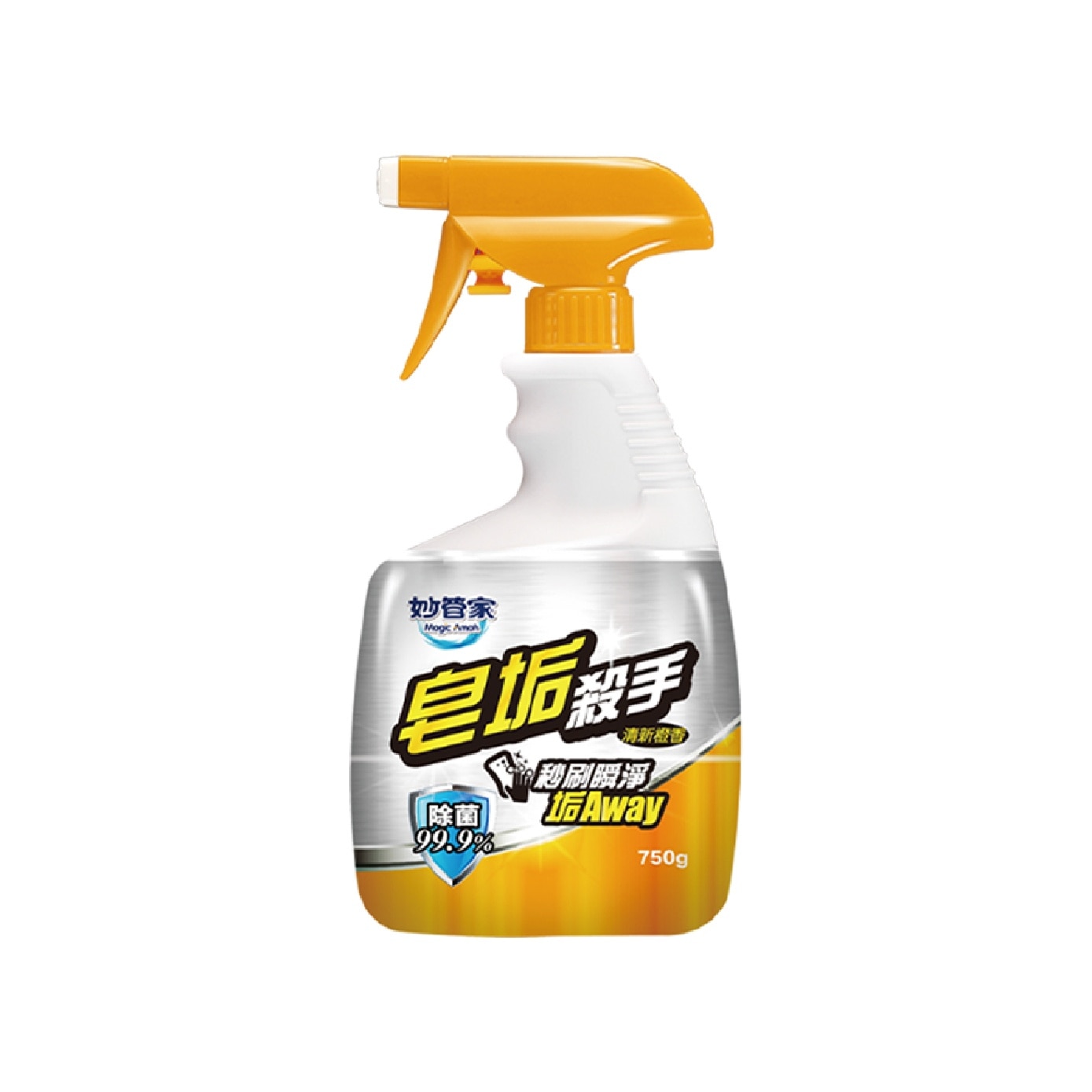 Orange Scent Soap Scum Killer Spray 750g x 2s
