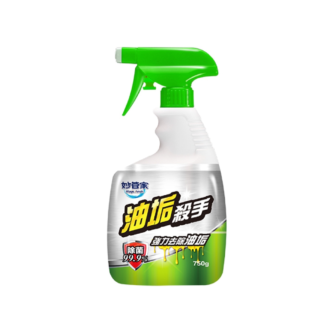 Kitchen Grease Killer Spray 750g x 2s