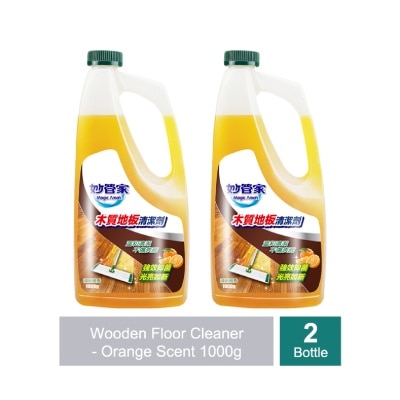 MAGIC AMAH - Orange Scent Wooden Floor Cleaner 1000g x 2s
