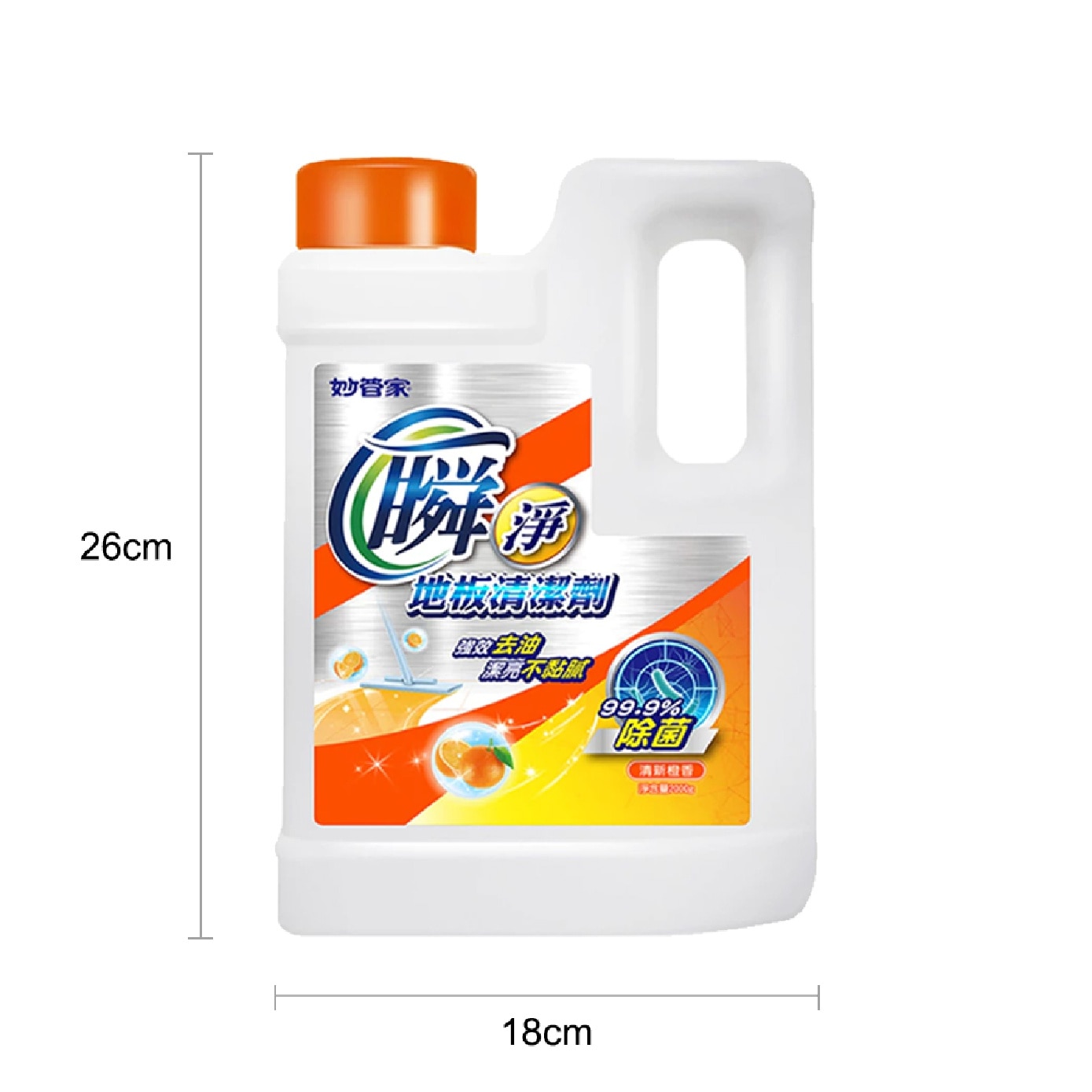 Quick Clean Orange Scent Floor Cleaner 2000g