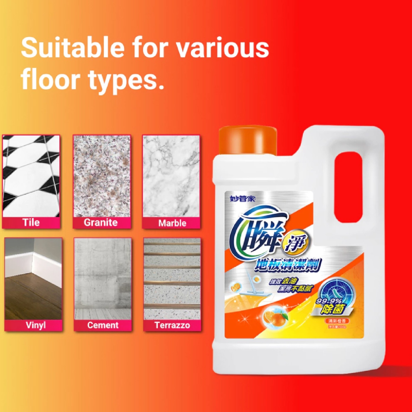 Quick Clean Orange Scent Floor Cleaner 2000g