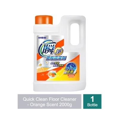 MAGIC AMAH - Quick Clean Orange Scent Floor Cleaner 2000g