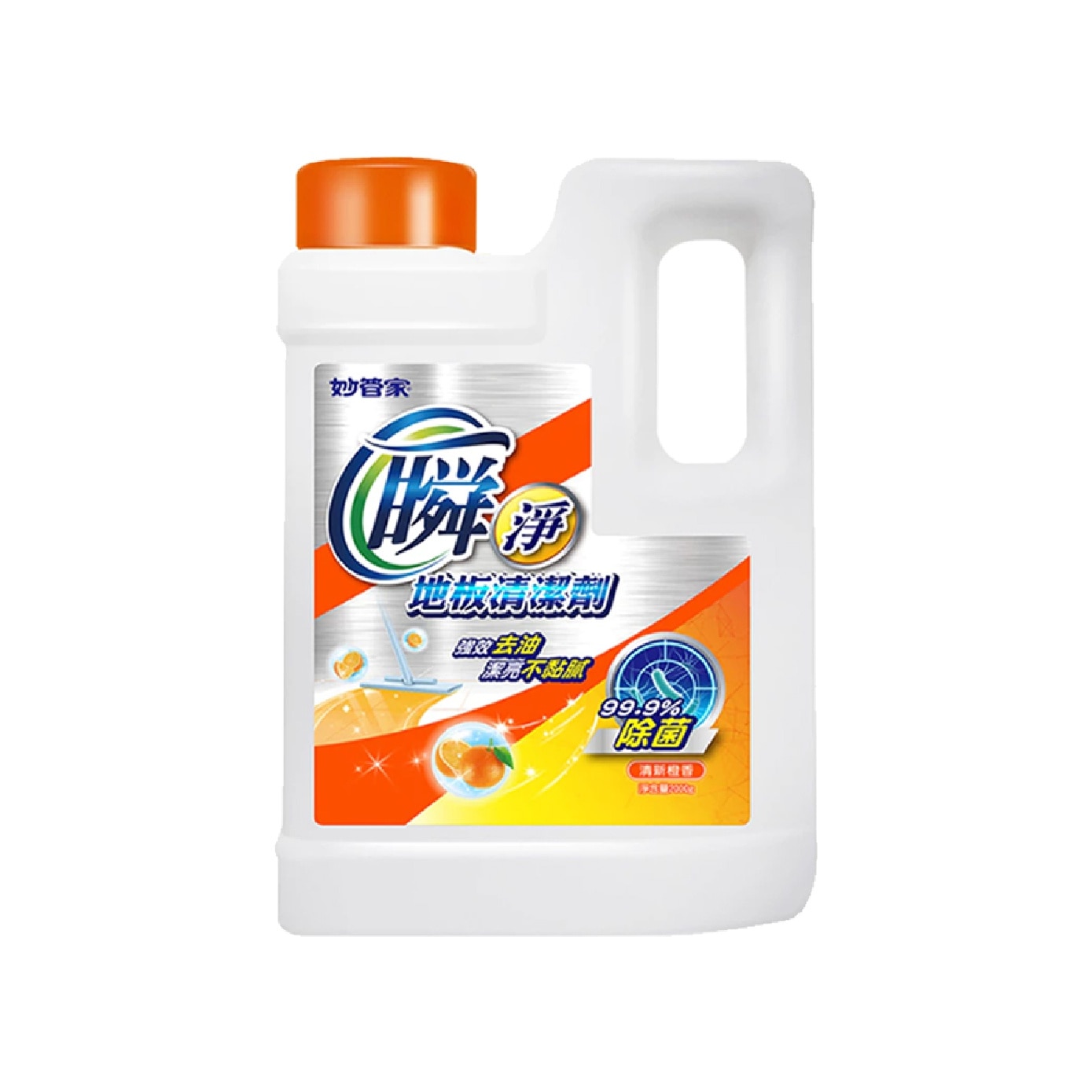 Quick Clean Orange Scent Floor Cleaner 2000g