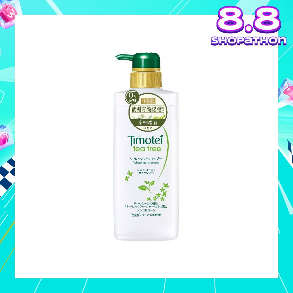 Shampoo Tea Tree (Remove Excess Sebum + Leave Fresh Scalp) 500g
