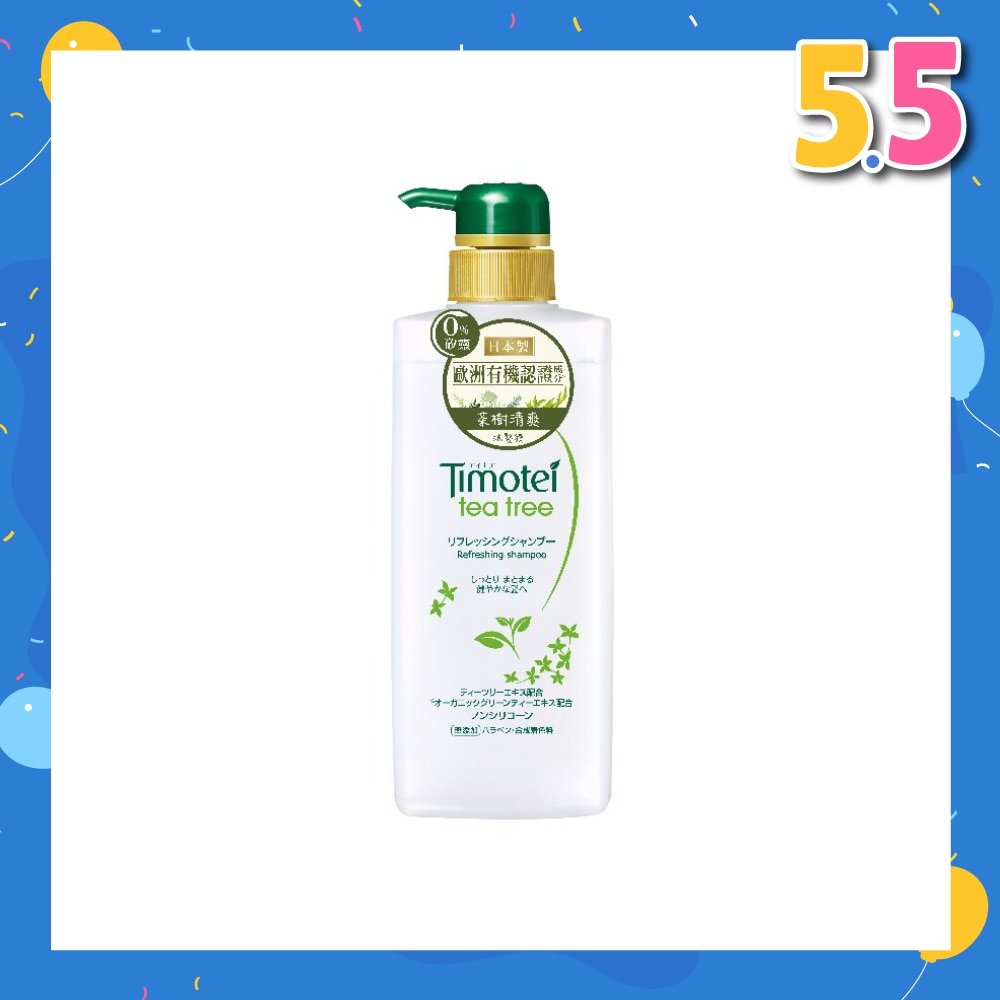 Shampoo Tea Tree (Remove Excess Sebum + Leave Fresh Scalp) 500g