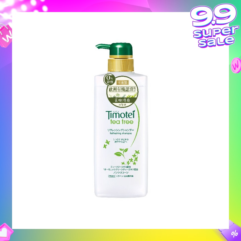 Shampoo Tea Tree (Remove Excess Sebum + Leave Fresh Scalp) 500g