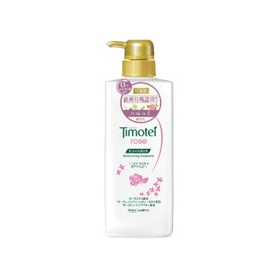 TIMOTEI Conditioner Rose (Deep Hydrate + Help Smooth Frizz) 500g