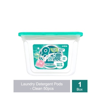 MAGIC AMAH - Clean Laundry Detergent Pods 50s