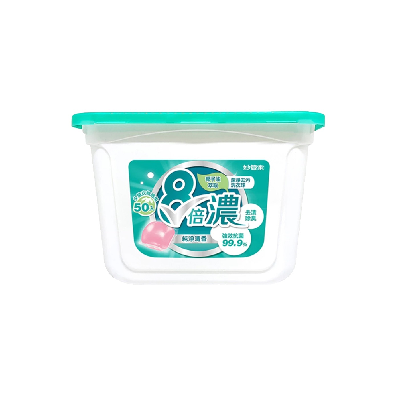 Clean Laundry Detergent Pods 50s
