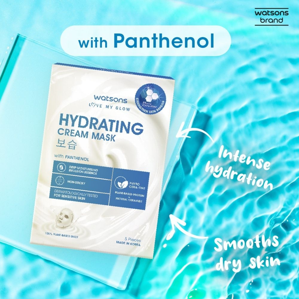 Hydrating Cream Mask With Panthenol (For Sensitive Skin) 5s