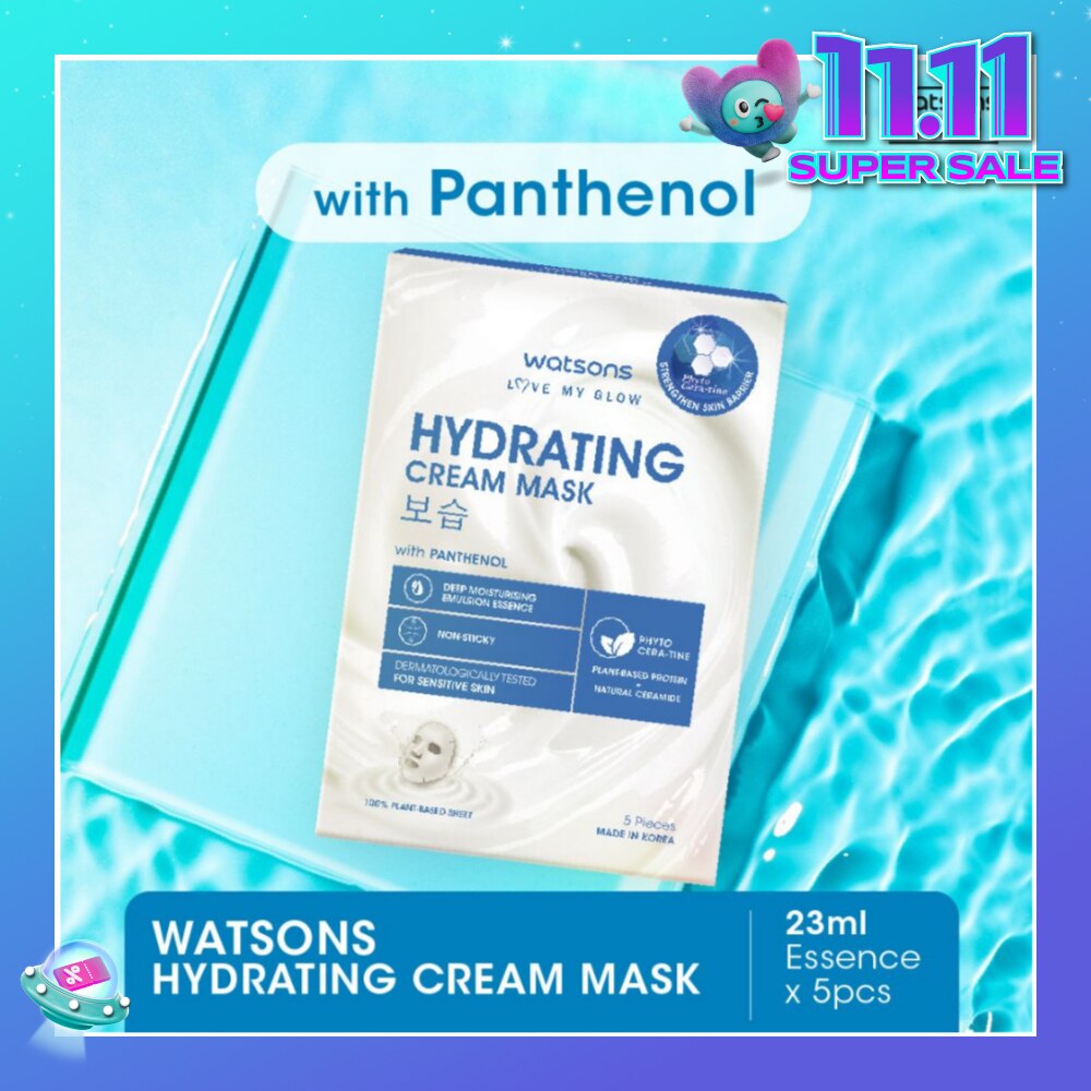 Hydrating Cream Mask With Panthenol (For Sensitive Skin) 5s