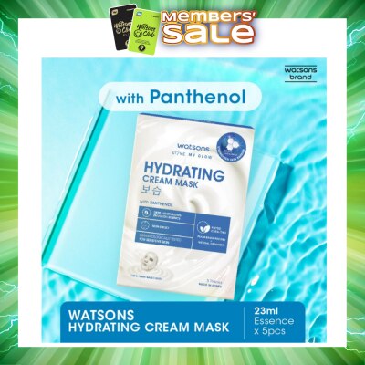 WATSONS - Hydrating Cream Mask With Panthenol (For Sensitive Skin) 5s