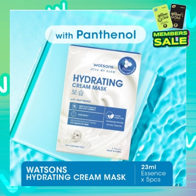 WATSONS Hydrating Cream Mask With Panthenol (For Sensitive Skin) 5s