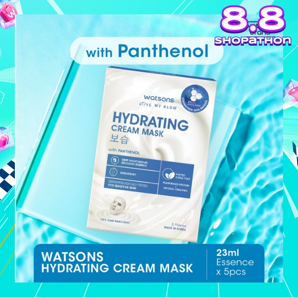 Hydrating Cream Mask With Panthenol (For Sensitive Skin) 5s