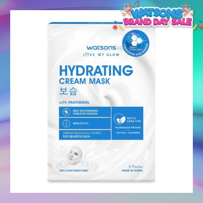 WATSONS Hydrating Cream Mask With Panthenol (For Sensitive Skin) 5s