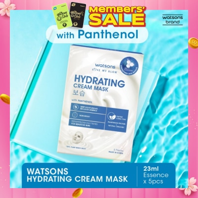 WATSONS Hydrating Cream Mask With Panthenol (For Sensitive Skin) 5s