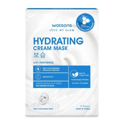 WATSONS Hydrating Cream Mask With Panthenol (For Sensitive Skin) 5s