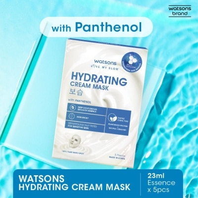 WATSONS Hydrating Cream Mask With Panthenol (For Sensitive Skin) 5s