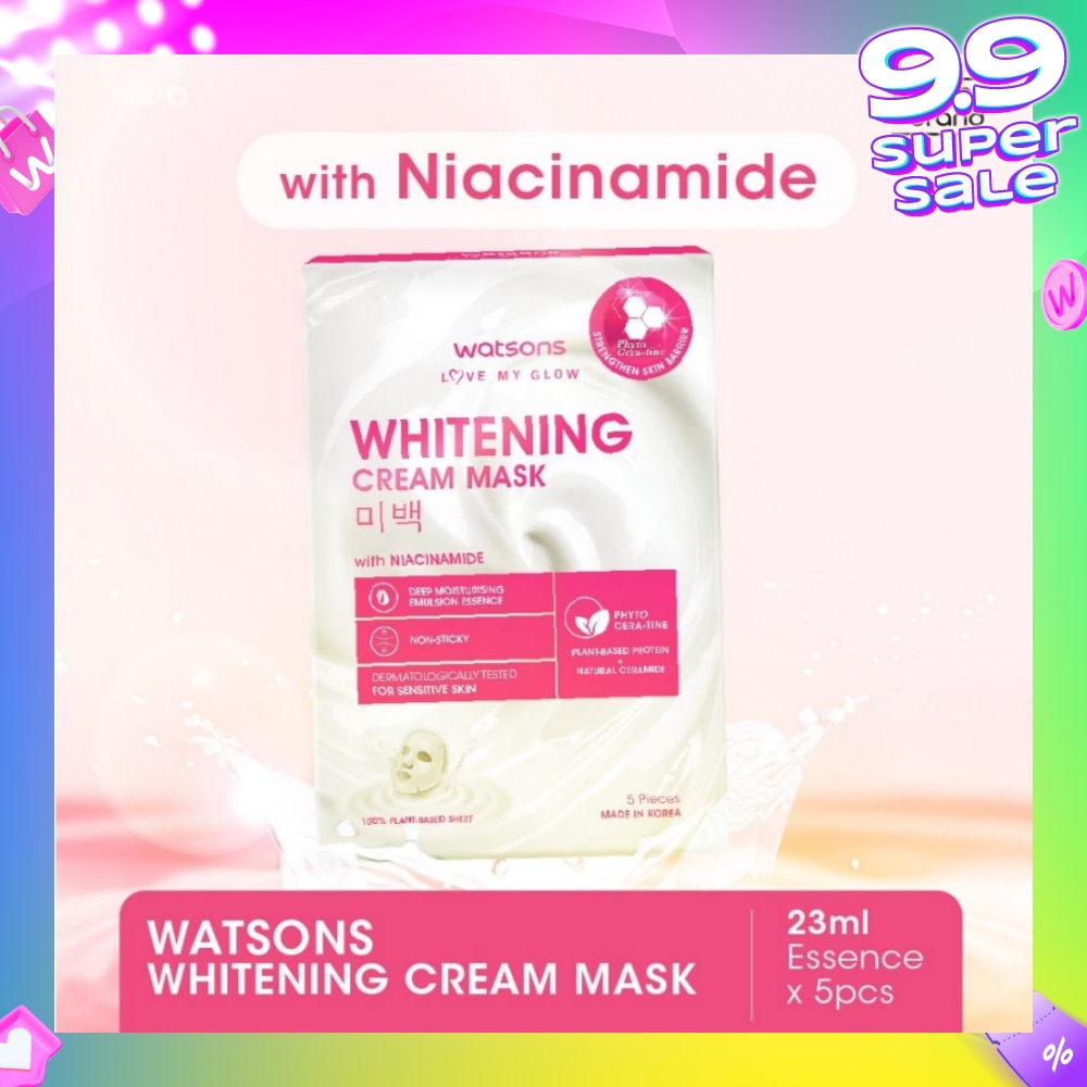 Whitening Cream Mask With Niacinamide (For Sensitive Skin) 5s