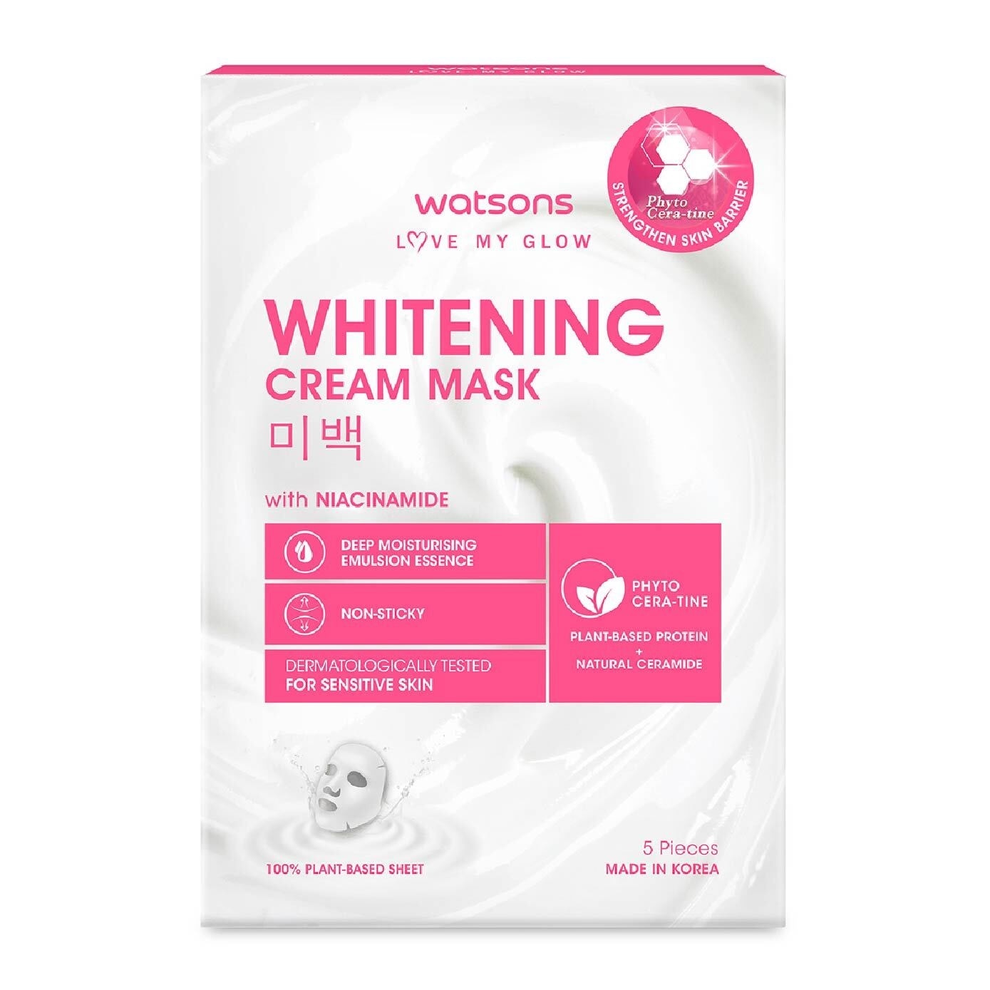 Whitening Cream Mask With Niacinamide (For Sensitive Skin) 5s