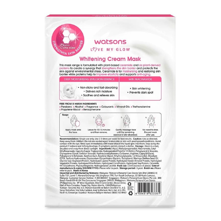 Whitening Cream Mask With Niacinamide (For Sensitive Skin) 5s