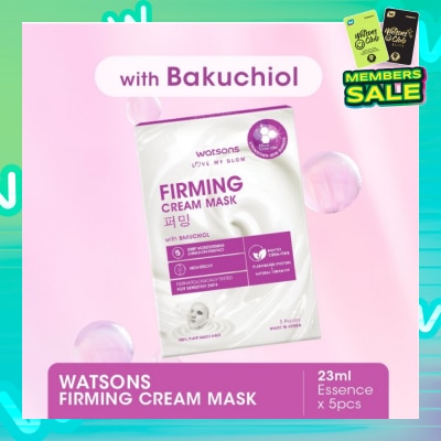 WATSONS Firming Cream Mask With Bakuchiol (For Sensitive Skin) 5s