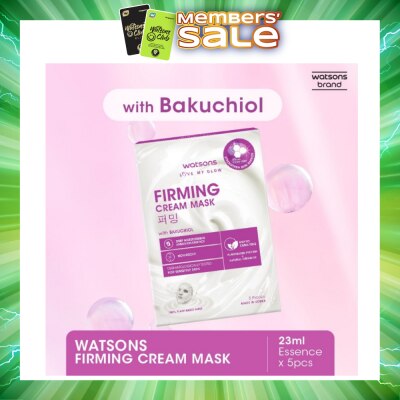 WATSONS - Firming Cream Mask With Bakuchiol (For Sensitive Skin) 5s