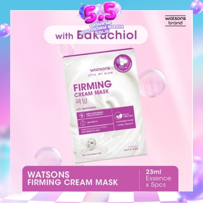 WATSONS - Firming Cream Mask With Bakuchiol (For Sensitive Skin) 5s