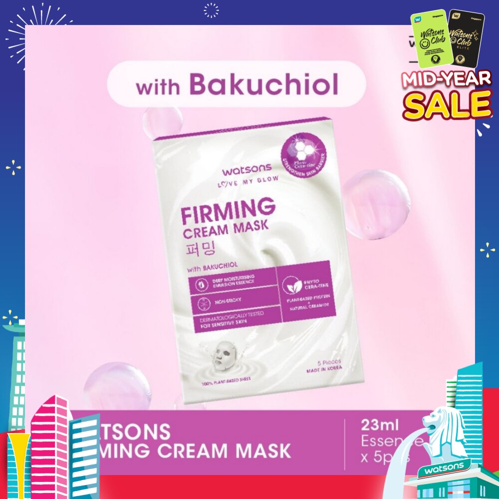 Firming Cream Mask With Bakuchiol (For Sensitive Skin) 5s