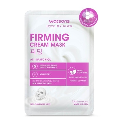 WATSONS Firming Cream Mask With Bakuchiol (For Sensitive Skin) 5s